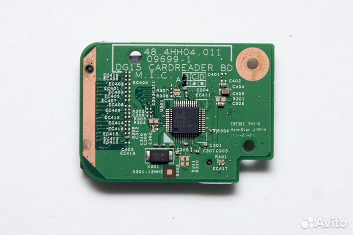 Card Reader для ноут. Dell N5010. Отп. в регионы