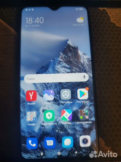 Xiaomi Redmi Note 8 Pro, 6/64 ГБ