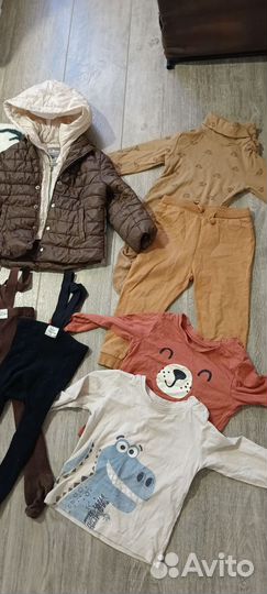 Вещи пакетом для мальчика 92