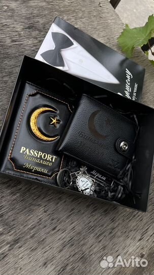 Подарок для мужчины