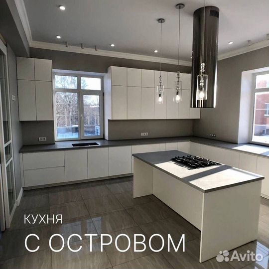 Кухни в рассрочку от производителя