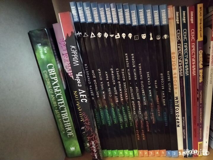 Комиксы Bubble (+ и др. разные комиксы)