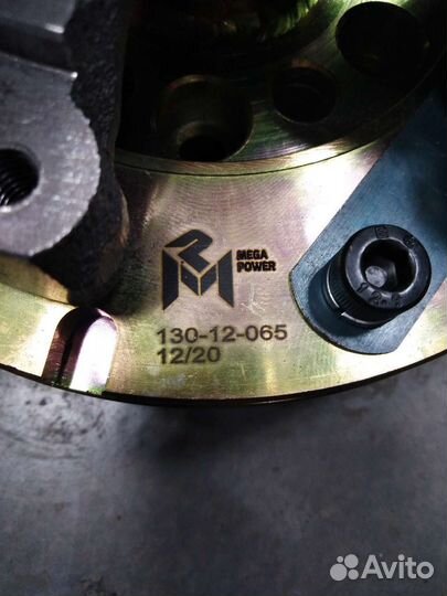 Электромагнитная муфта камаз