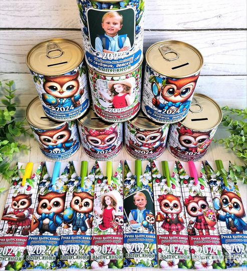 Выпускнику детского сада