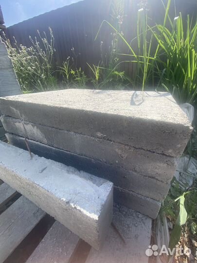 Бетонные плиты бу