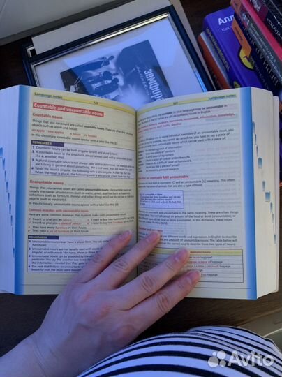 Longman dictionary active study