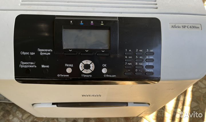 Принтер ricoh aficio c430dn