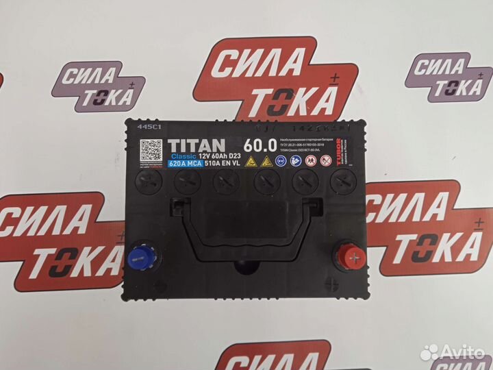 Аккумулятор на kia rio