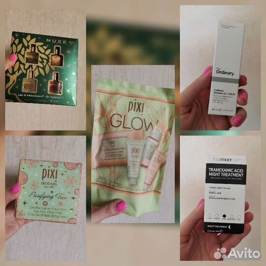 Наборы pixi, nuxe. The Ordinary, the Inkey List