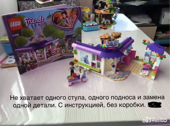 Конструктор lego