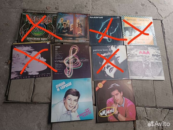 Виниловые пластинки СССР 70-80 года