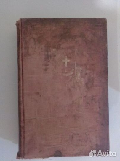 Knights Templars 1874 Addison