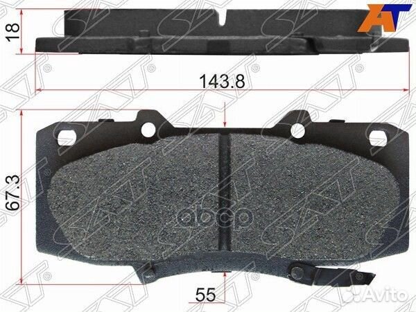 Колодки тормозные ST044650K340 Sat