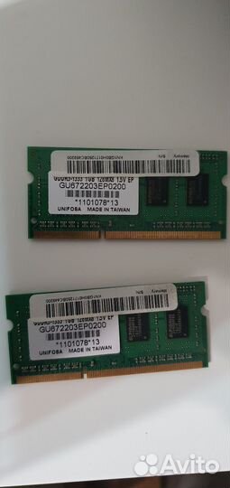 So dimm ddr3 память для ноутбука