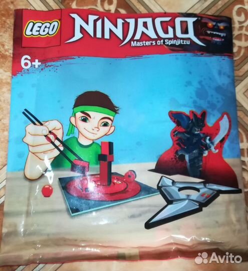 Lego оригинал