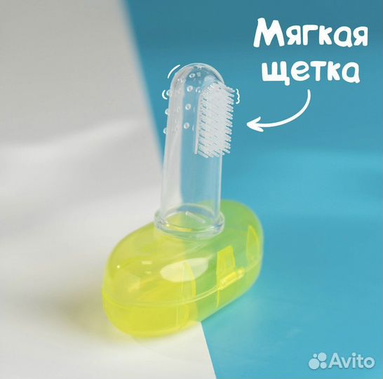 Зубная щетка детская