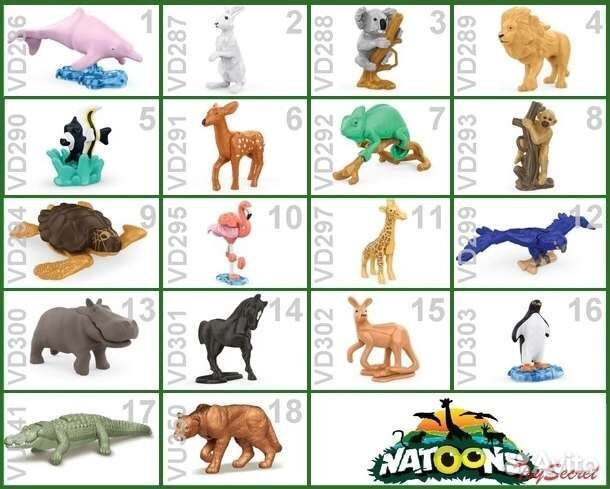 Киндер сюрприз natoons 2021