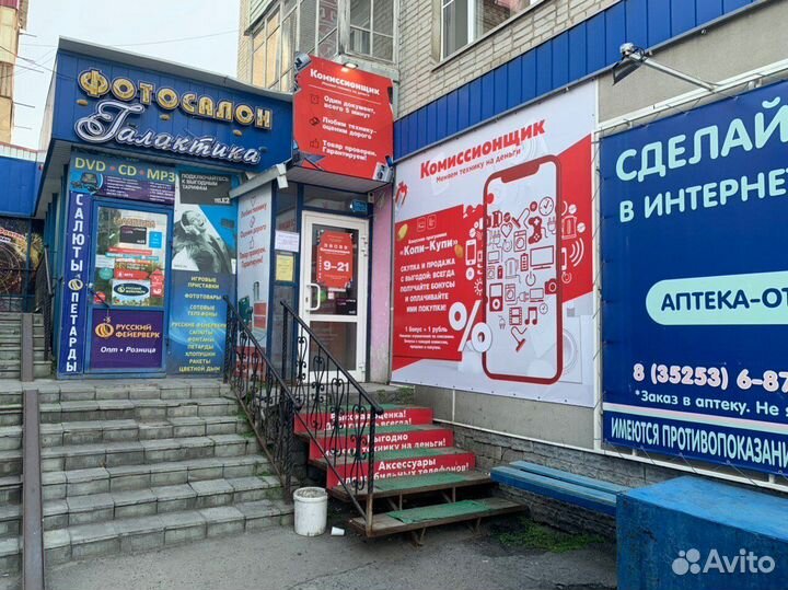 Мясорубка Sakura SA-6423BK (новая )ш01