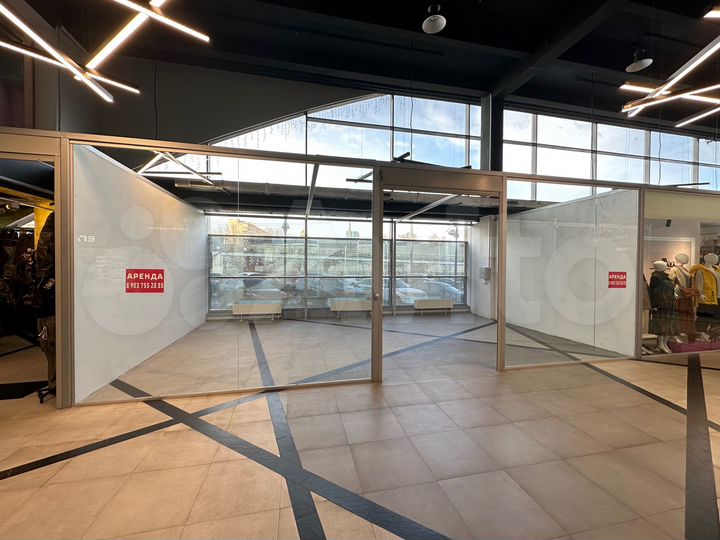 Торговая площадь, 45 м²