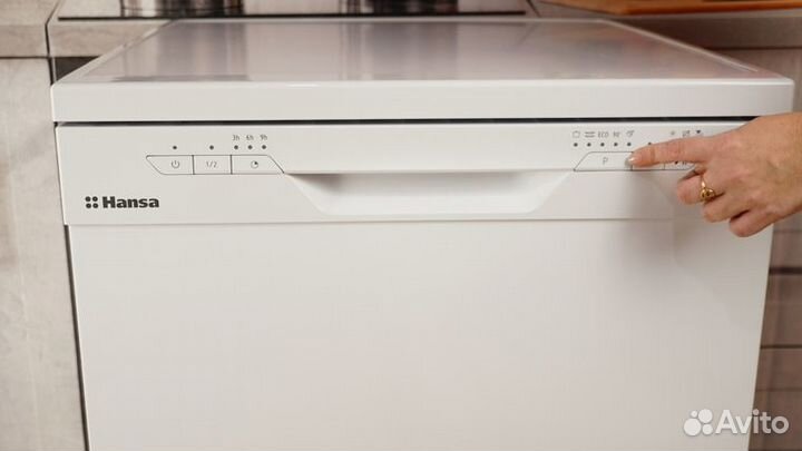 Hansa ZWM675WH