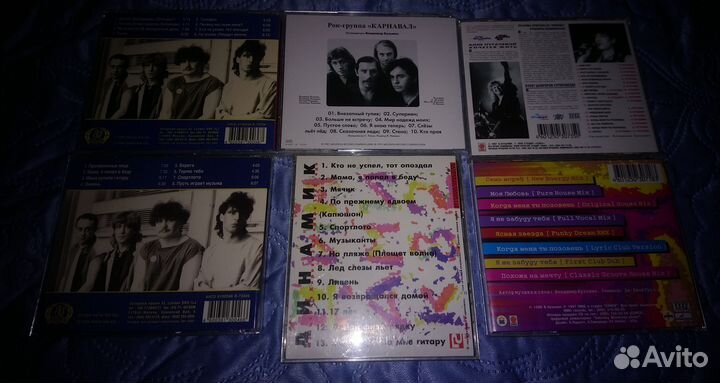 CD Диски Владимир Кузьмин / Высоцкий / Харитонов