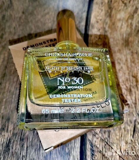Chic Shaik Blue No'30 Для женщин