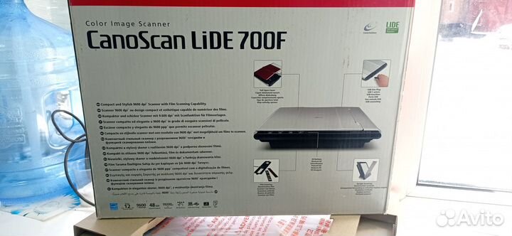 Сканер CanonScan Life 700F планшетный