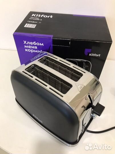 Тостер Kitfort KT-2036-5