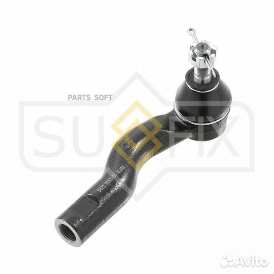 Sufix SE1520 Наконечник рулевой тяги прав