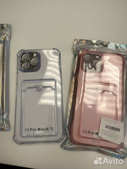 Чехол 13 pro max