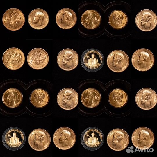 Монеты коллекция рубль червонец 5 рублей николай