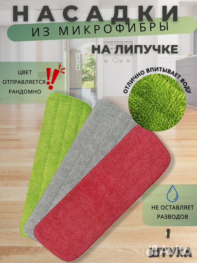 Дизайнер Инфографики