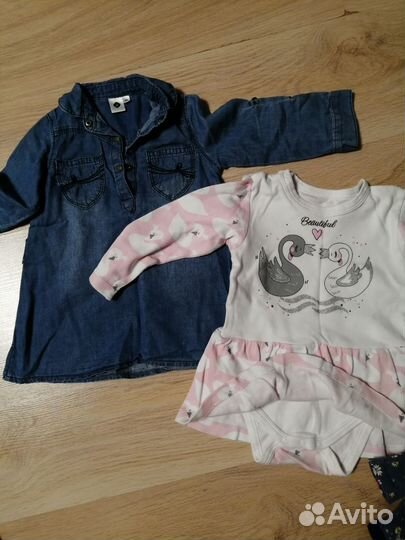 Детские вещи пакетом на девочку с 68 до 74 см