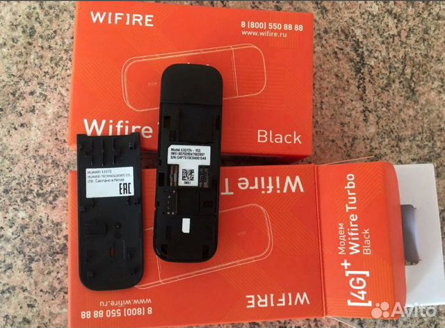 Huawei E3372h-153 Оптом Б/У