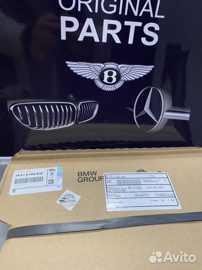 Тормозные диски bmw 3 series f30,31,35