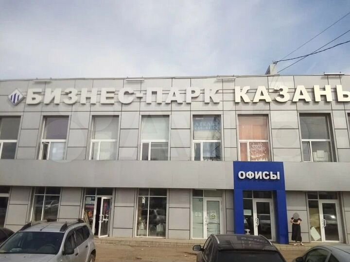 Торговая площадь, 42 м²