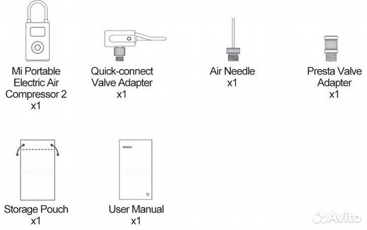 Насос Xiaomi Mijia Electric Pump 2 (2023)