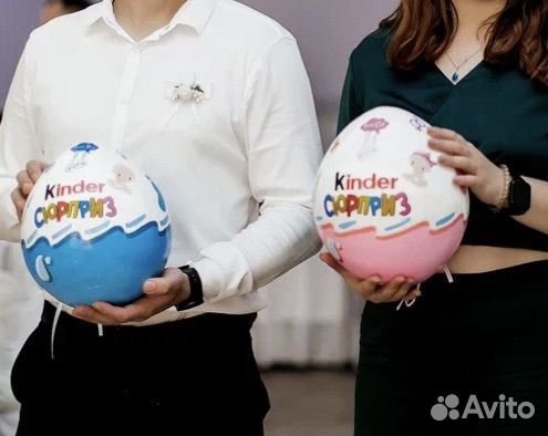 Киндер для свадебного конкурса (мальчик и девочка)