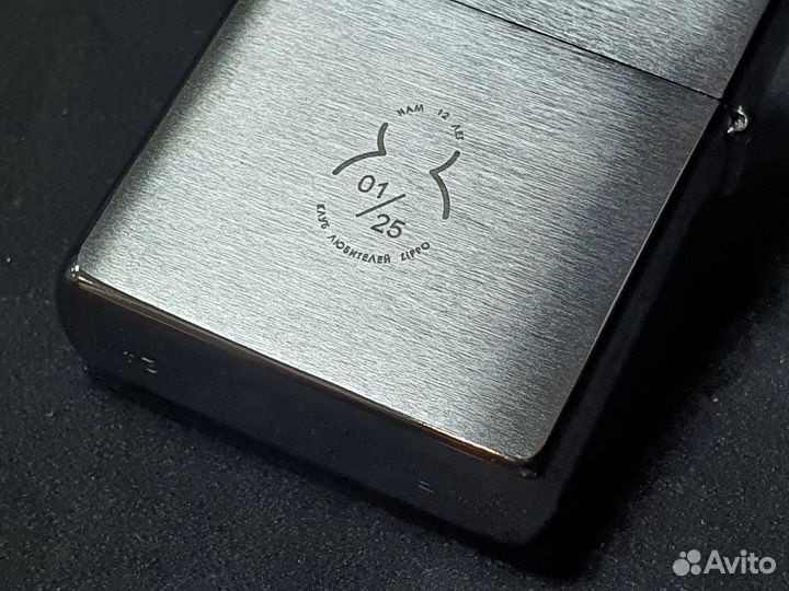 Зажигалка Zippo - Russian Heart