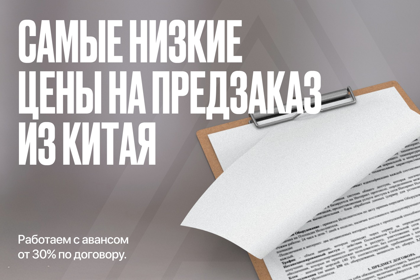 ORD CRYPTO GROUP. Профиль пользователя на Авито