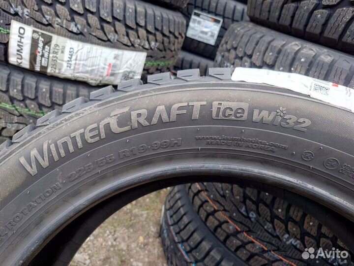 Kumho WinterCraft Ice Wi32 225/55 R19 99H