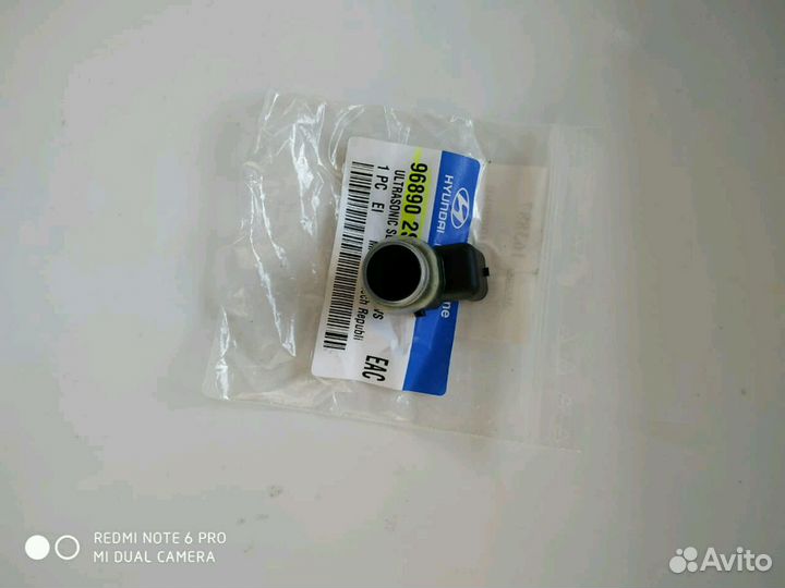 Датчик парковки на Kia Sorento задний левый