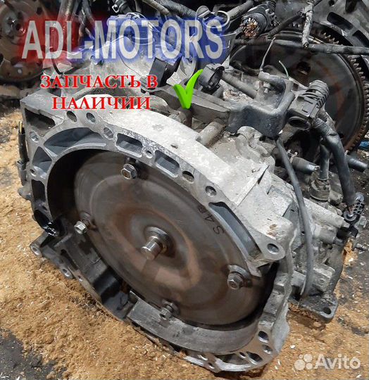 АКПП Mazda 6 LF L3 L5 L8 2005-2012