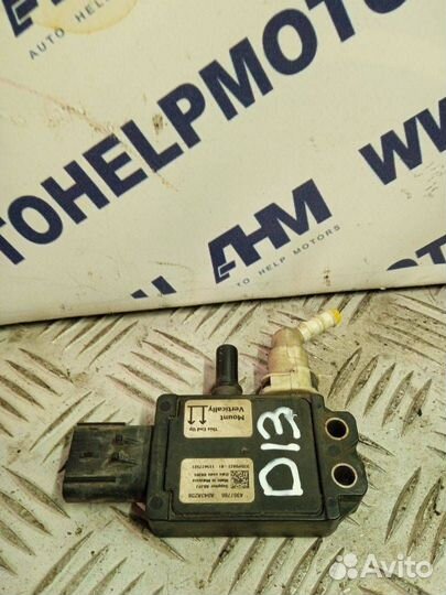 Датчик дифференциального давления ERU 5