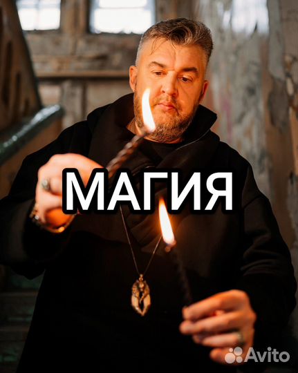 Обучение картам Таро, гадание, расклады, помощь