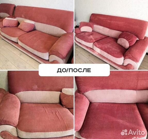 Клининг уборка квартир после ремонта