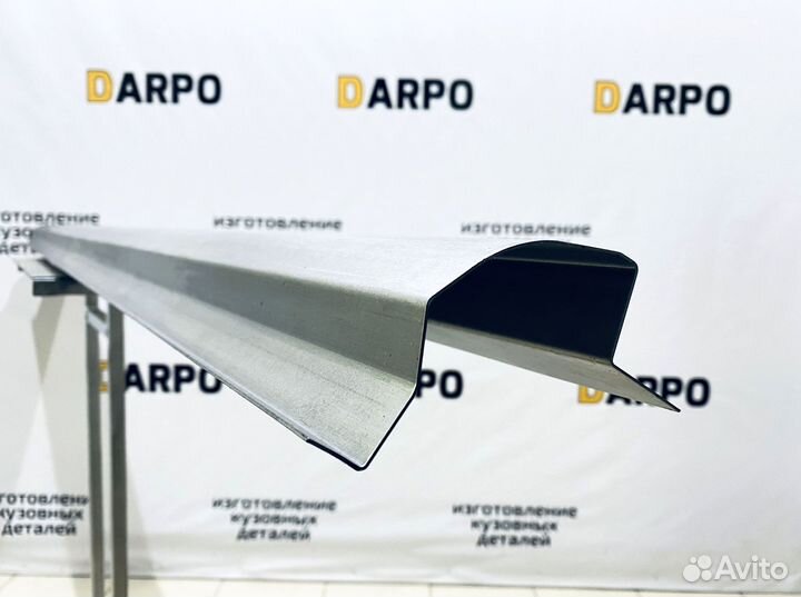 Пороги для Skoda Fabia 2 2007-2010 (mk2)