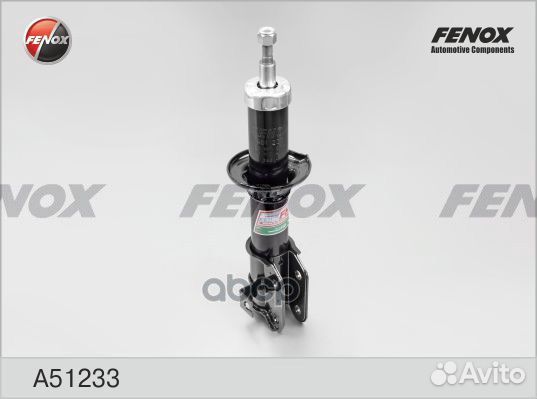 Амортизатор daewoo matiz 98- масл.перед.прав