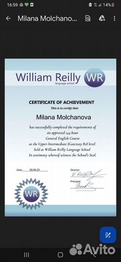 Помощь с домашней работой