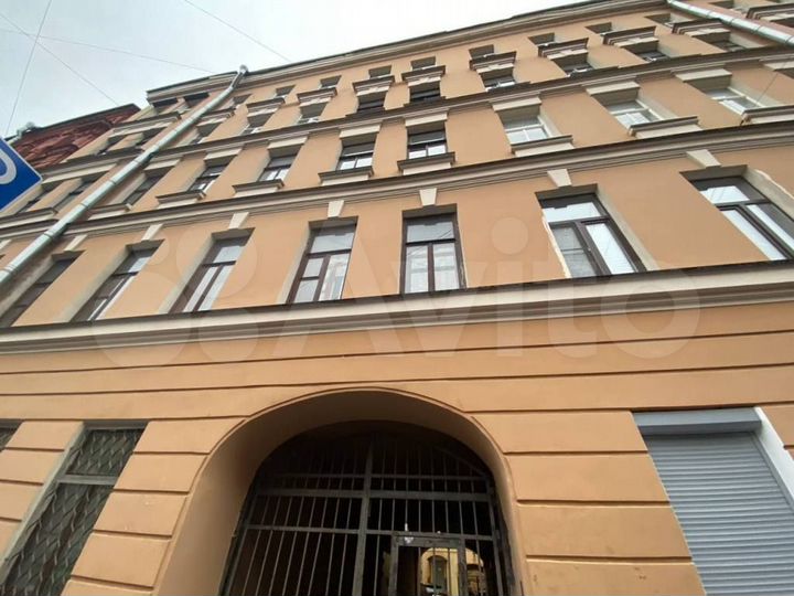 Помещения 45,6 кв. м